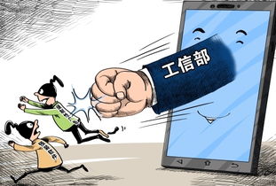 新規(guī)出臺，四川網(wǎng)民迎來利好 個人互聯(lián)網(wǎng)服務(wù)全面升級