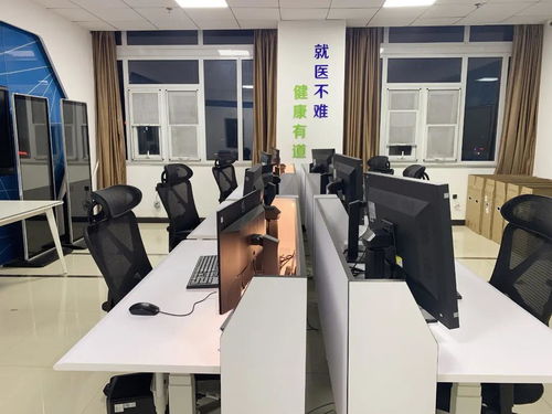 睿顯賦能 互聯網醫療健康新生態下，個人服務與醫聯體的融合創新